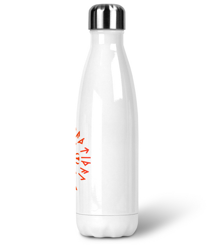 Helm of Awe Water Bottle