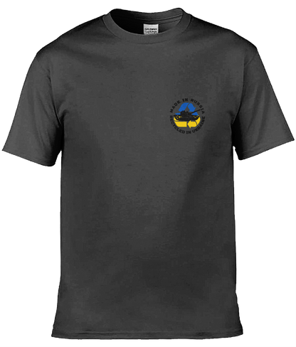 'Op Crayon' Charity Tee