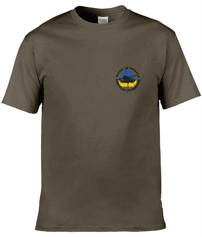 'Op Crayon' Charity Tee