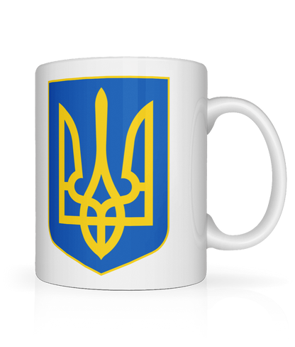 Molon Labe UKR Mug