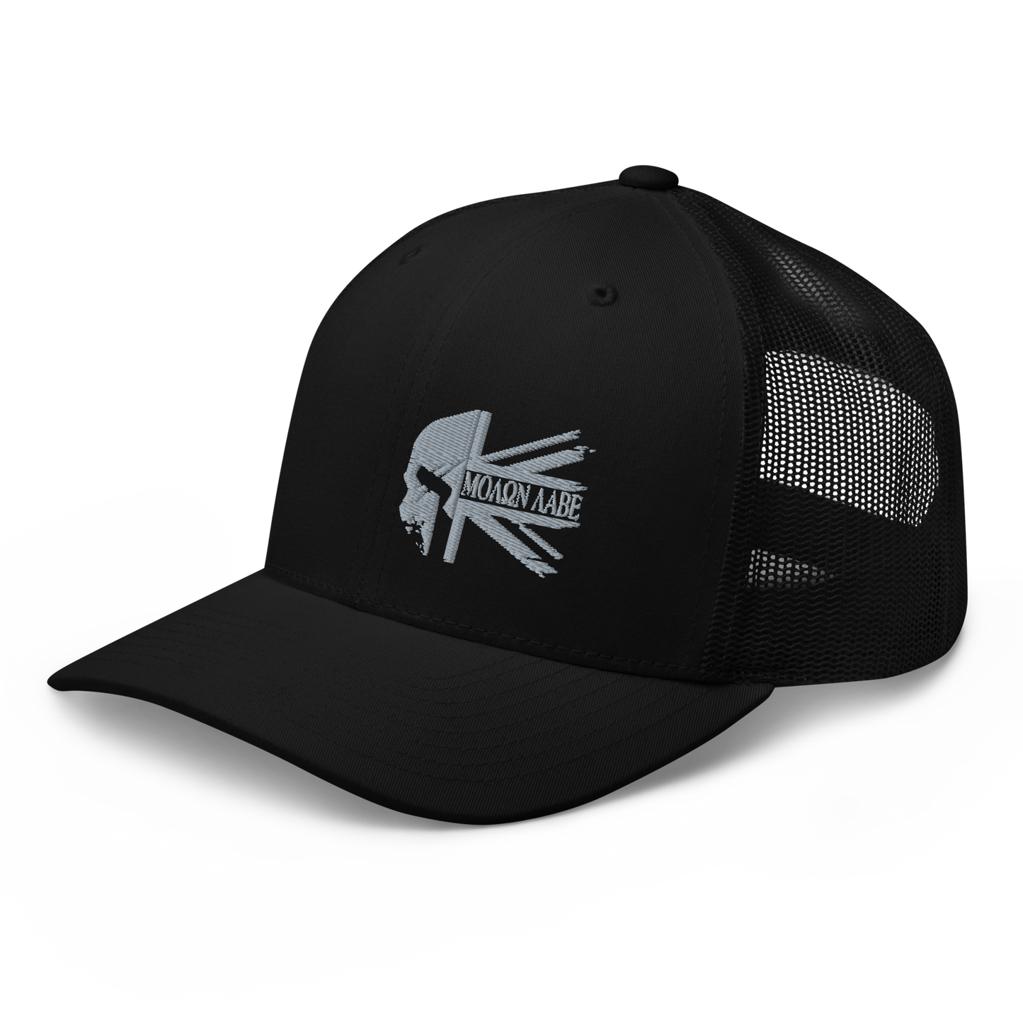 Molon Labe Trucker Cap