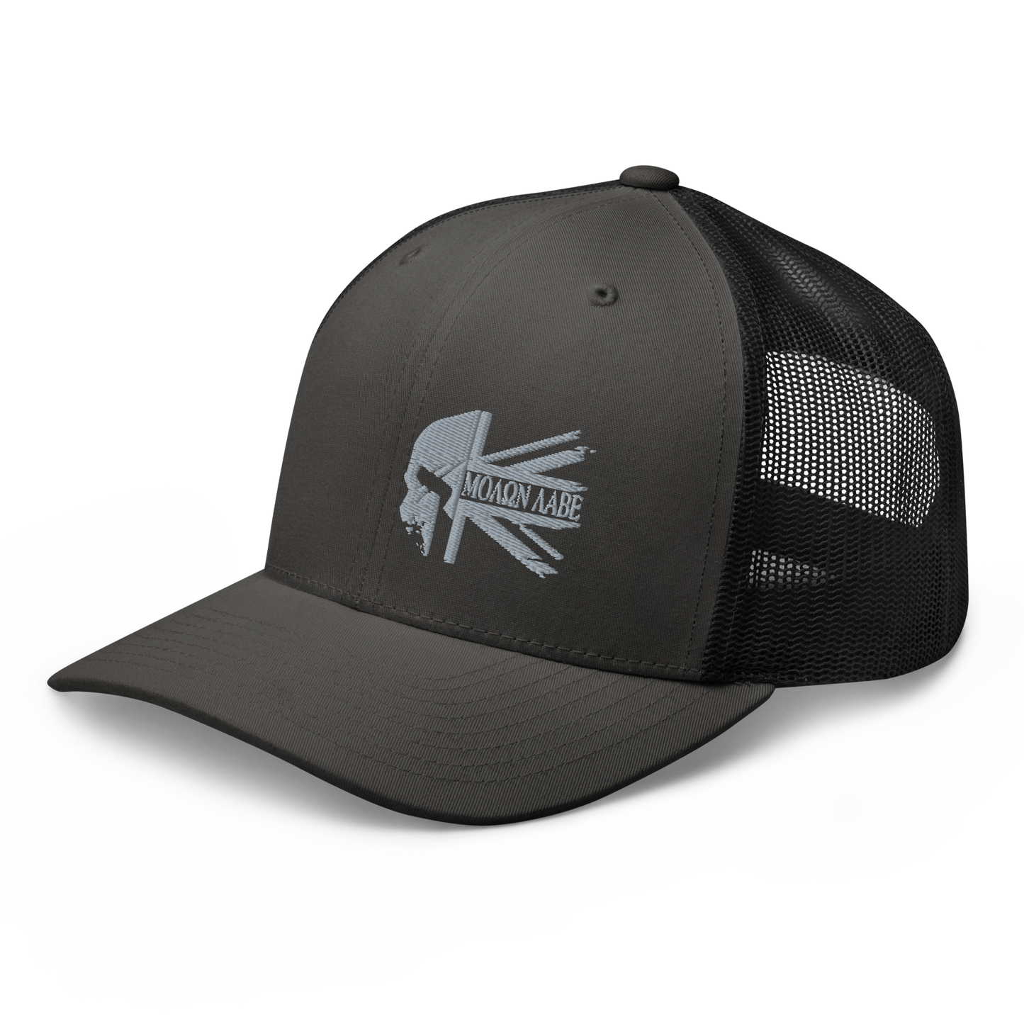 Molon Labe Trucker Cap