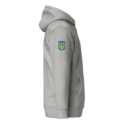 MOLON LABE (UKR) Hoodie